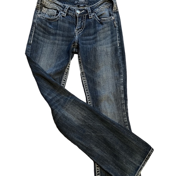 Silver Jeans Denim - 🎉🥳HP🎉🥳 Silver Jeans Aiko Bootcut